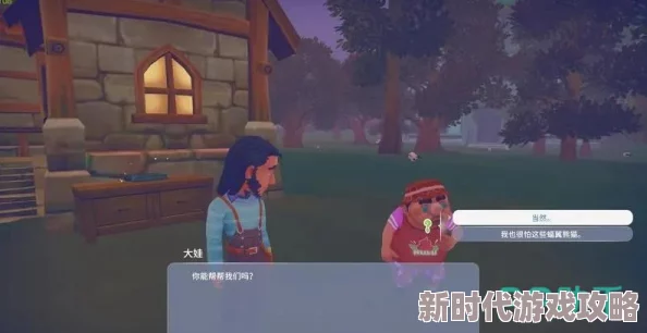 详尽的波西亚时光蓝色皮革掉落地点散布图及高效获取攻略 详尽的波西亚时光蓝色皮革掉落地点散布图及高效获取攻略