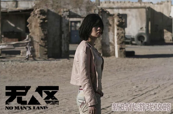 99精品无人区乱码在线观看网友认为该片情节复杂,特效出色,但部分观众对剧情发展表示困惑,期待后续解答 99精品无人区乱码在线观看网友认为该片情节复杂,特效出色,但部分观众对剧情发展表示困惑,期待后续解答