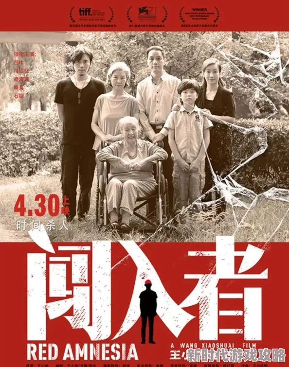 欧洲毛片引发热议网友纷纷讨论其对文化的影响与社会接受度各界专家发表看法认为应加强相关法律法规的制定 欧洲毛片引发热议网友纷纷讨论其对文化的影响与社会接受度各界专家发表看法认为应加强相关法律法规的制定