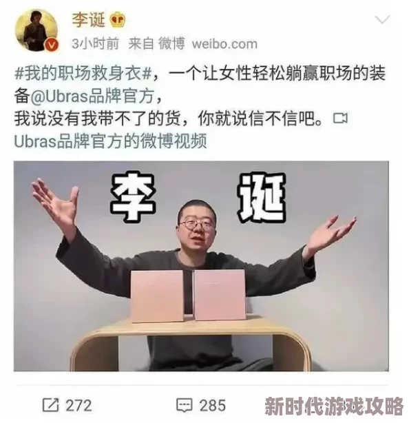 欧洲毛片引发热议网友纷纷讨论其对文化的影响与社会接受度各界专家发表看法认为应加强相关法律法规的制定 欧洲毛片引发热议网友纷纷讨论其对文化的影响与社会接受度各界专家发表看法认为应加强相关法律法规的制定