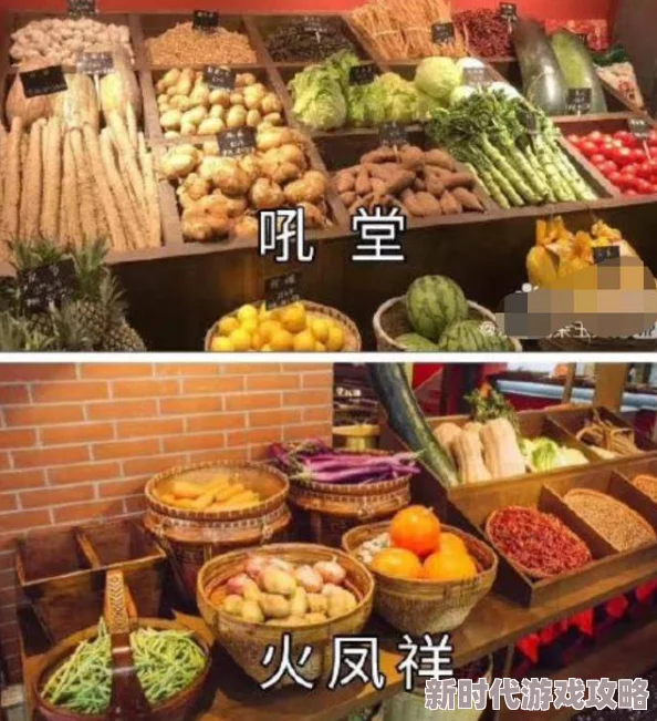 啊太深了轻点嗯太涨了惊爆！这段视频引发热议网友纷纷评论直呼刺激让人欲罢不能的体验真是前所未有