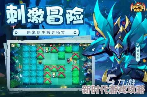 2024年热门推荐:精彩绝伦的异兽吞噬进化游戏大全 2024年热门推荐:精彩绝伦的异兽吞噬进化游戏大全