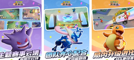 2024年热门推荐:精彩绝伦的异兽吞噬进化游戏大全 2024年热门推荐:精彩绝伦的异兽吞噬进化游戏大全