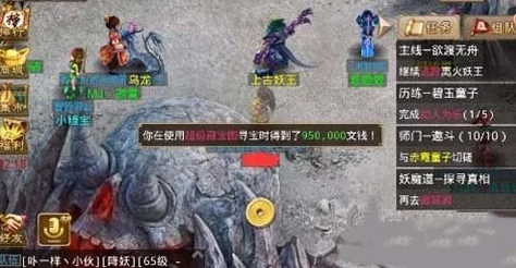 详尽太古妖皇诀手游职业选择指南：从初出茅庐的菜鸟到妖皇巅峰的霸主