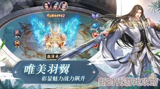 详尽太古妖皇诀手游职业选择指南：从初出茅庐的菜鸟到妖皇巅峰的霸主