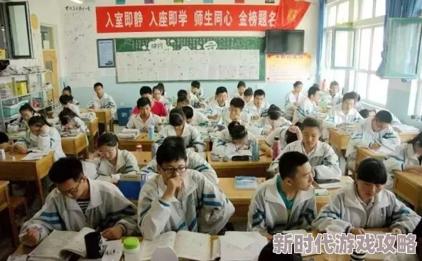 我高一学生们分享新学期的挑战与收获课堂学习与课外活动并重激发青春活力和创造力 我高一学生们分享新学期的挑战与收获课堂学习与课外活动并重激发青春活力和创造力