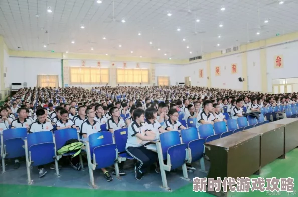 我高一学生们分享新学期的挑战与收获课堂学习与课外活动并重激发青春活力和创造力 我高一学生们分享新学期的挑战与收获课堂学习与课外活动并重激发青春活力和创造力