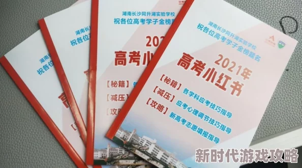 成人毛片好色先生,真是让人感到无奈,这种内容真的不应该被传播 成人毛片好色先生,真是让人感到无奈,这种内容真的不应该被传播