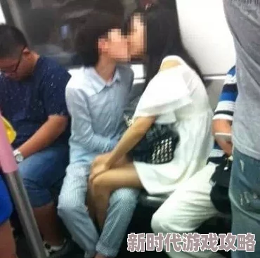 手伸进内裤摸屁股吻胸引发热议网友纷纷评论称这种行为不当应受到谴责并呼吁加强对公共场合的道德教育 手伸进内裤摸屁股吻胸引发热议网友纷纷评论称这种行为不当应受到谴责并呼吁加强对公共场合的道德教育