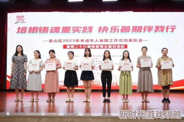 成年黄页网站大全免费观看最新热门资源汇总让你轻松找到各种成人内容平台快来体验丰富多彩的在线世界