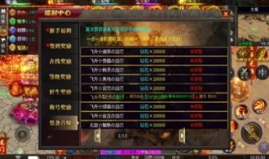 2024年极受欢迎的以西游为主题的经典游戏精彩汇总 2024年极受欢迎的以西游为主题的经典游戏精彩汇总