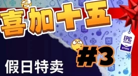 2024年最吸引人的精彩套路游戏大盘点,不容错过的趣味合集 2024年最吸引人的精彩套路游戏大盘点,不容错过的趣味合集