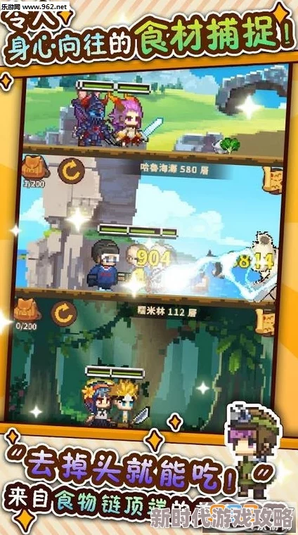 2024年最吸引人的精彩套路游戏大盘点,不容错过的趣味合集 2024年最吸引人的精彩套路游戏大盘点,不容错过的趣味合集