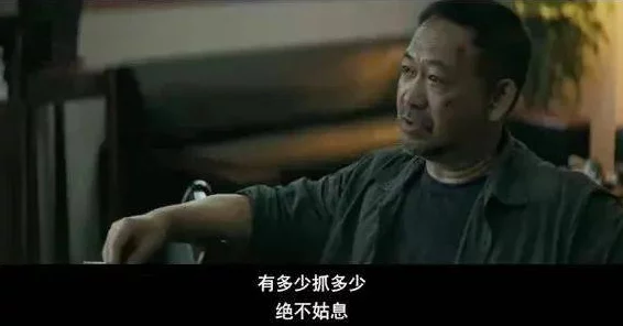 曰本三级电影惊爆信息：揭露日本成人影片背后的黑暗产业链与明星们不为人知的秘密，震撼你的观影体验！