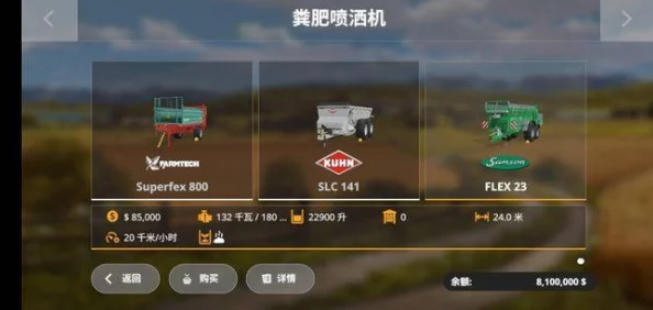 2024年不可错过的精彩国产魂类游戏大盘点，必玩之选！