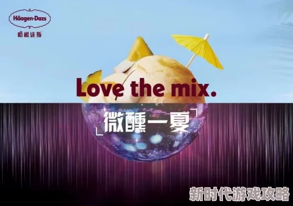 精品在线91让我们一起追求卓越与创新，共同创造美好未来，携手前行实现梦想，点亮生活的每一个瞬间