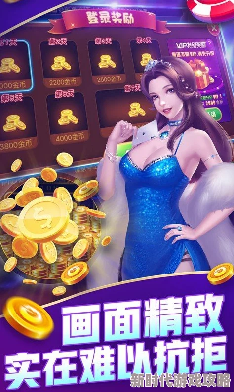 2024年精彩纷呈的热门乙女类游戏推荐：哪些好玩又引人入胜？