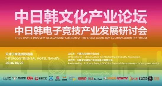 日韩黄色一级毛片在文化交流中展现多样性与包容性促进了人们对艺术的理解与欣赏提升了社会的整体文明水平