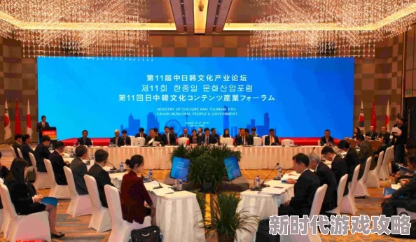 日韩黄色一级毛片在文化交流中展现多样性与包容性促进了人们对艺术的理解与欣赏提升了社会的整体文明水平