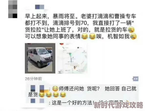 99久久精品费精品国产一区二区引发热议网友纷纷讨论其背后的行业影响与未来发展趋势各方观点交锋激烈
