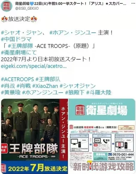 99久久精品费精品国产一区二区引发热议网友纷纷讨论其背后的行业影响与未来发展趋势各方观点交锋激烈