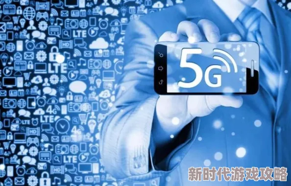 99久久精品费精品国产一区二区引发热议网友纷纷讨论其背后的行业影响与未来发展趋势各方观点交锋激烈