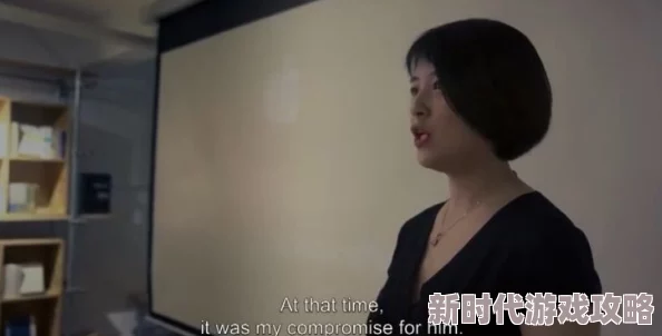 女穿男睡女人高h惊爆内幕揭秘她们的秘密生活与禁忌情感交织在一起让人欲罢不能的故事引发热议
