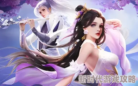 2024年最新热门好玩的仙侠手游推荐，精彩绝伦仙侠世界等你来下载