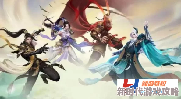 2024年最新热门好玩的仙侠手游推荐，精彩绝伦仙侠世界等你来下载