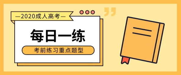 在线黄色大片，内容丰富多样，但需注意选择合适的观看方式和平台
