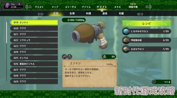 2024年经典耐玩暗黑风格单机游戏大全：神秘之作下载指南