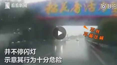 老司机午夜永久在线观看在这个快节奏的时代，保持积极向上的心态，让我们一起追求梦想，共同创造美好未来