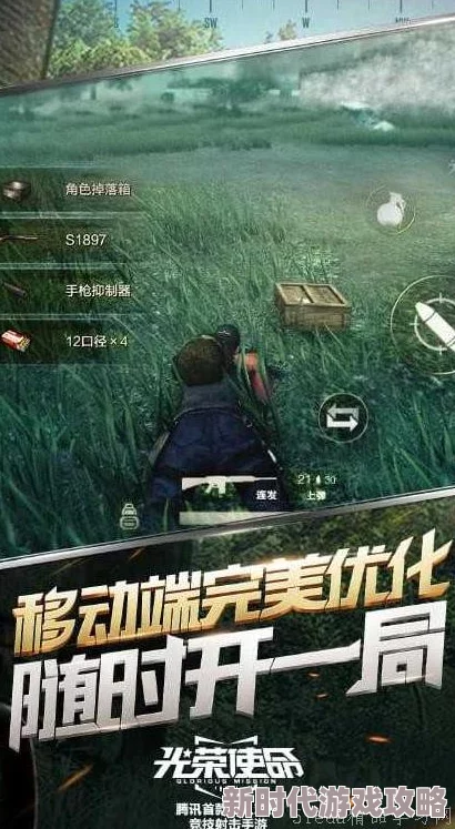 2024年国外最火的热门游戏精选合集，探索哪些极致精彩的游戏风靡全球