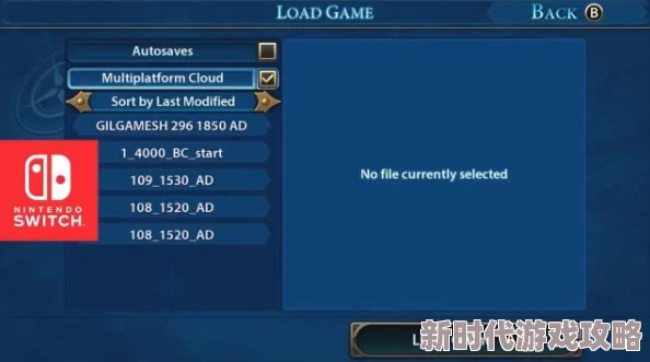 精彩解析：文明6中风云变幻与迭起兴衰的显著区别探讨