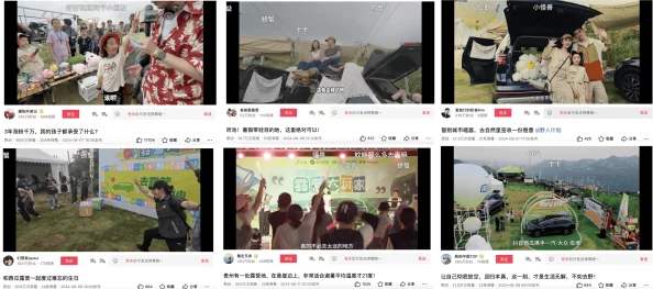 a一级毛片视频免费看惊爆消息曝光全网最热最新资源上线让你尽享高清无删减体验不容错过的精彩内容等你来发现
