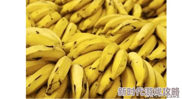 国产青草亚洲香蕉精品久久，真是个有趣的名字，让人忍不住想了解更多内容