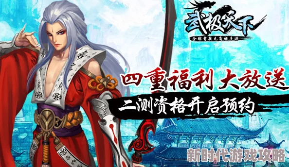 2024年极受欢迎的高人气爆棚精彩宗门手游合集推荐