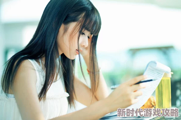 女人自熨全过程视频免费观看让我们关注女性的自我关爱与身心健康，鼓励每位女性都能找到属于自己的幸福与快乐