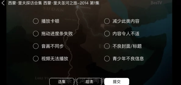 《归龙潮》深度解析：冥想搏斗俱乐部详细任务流程与高效攻略