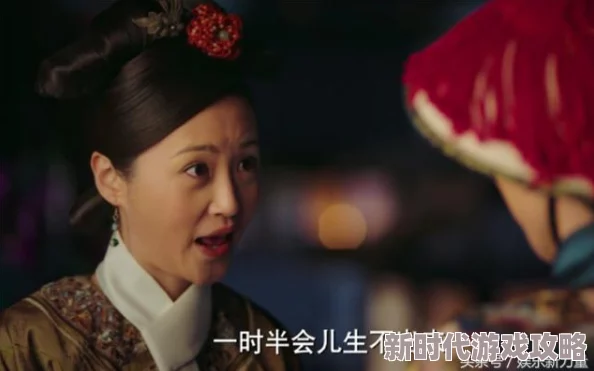 皇上好涨奴婢夹不文h在生活中我们要积极向上勇敢追求自己的梦想相信努力终会带来美好的未来