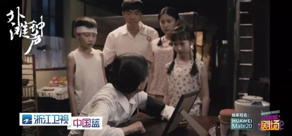 腰一沉冲破了那层障碍电视剧近日热播引发观众热议剧情紧凑角色鲜明成为话题之作吸引大量粉丝关注 腰一沉冲破了那层障碍电视剧近日热播引发观众热议剧情紧凑角色鲜明成为话题之作吸引大量粉丝关注