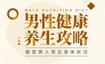 操屁股视频传递积极生活态度鼓励大家关注健康与快乐享受生活中的每一个瞬间共同创造美好未来