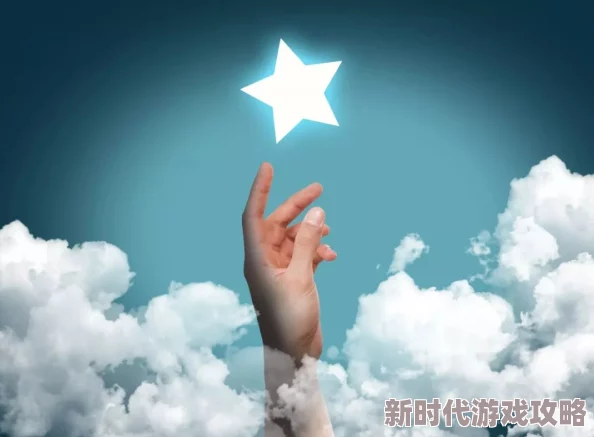 操屁股视频传递积极生活态度鼓励大家关注健康与快乐享受生活中的每一个瞬间共同创造美好未来