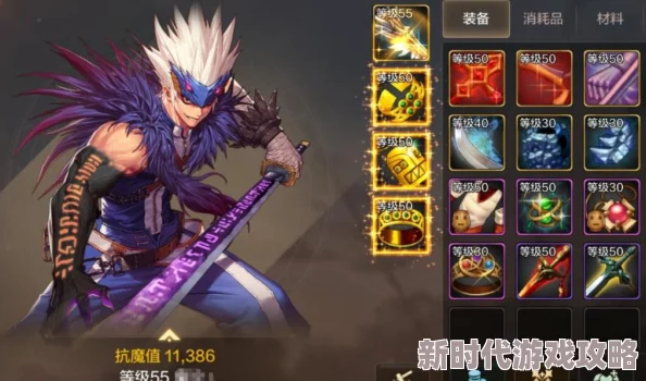 地下城与勇士：起源版本中狂战的激情与鬼泣的神秘，哪个更胜一筹？