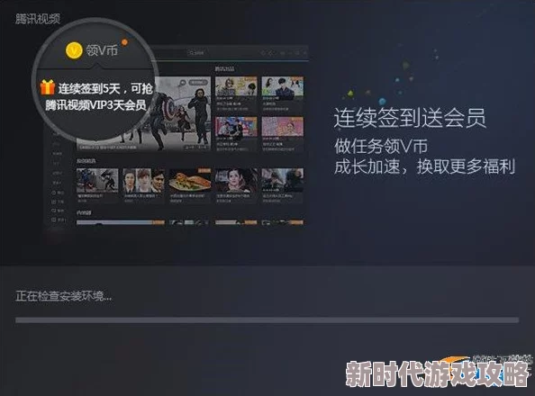 香蕉人精品视频多人免费永久视频全新内容上线，免费观看高质量视频，精彩不断等你来体验！