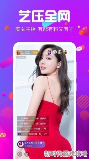 香蕉人精品视频多人免费永久视频全新内容上线，免费观看高质量视频，精彩不断等你来体验！