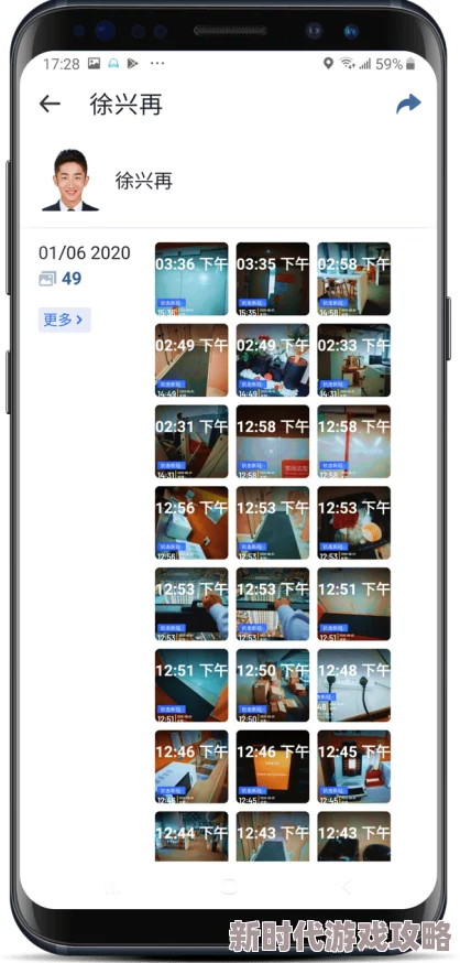 香蕉人精品视频多人免费永久视频全新内容上线，免费观看高质量视频，精彩不断等你来体验！