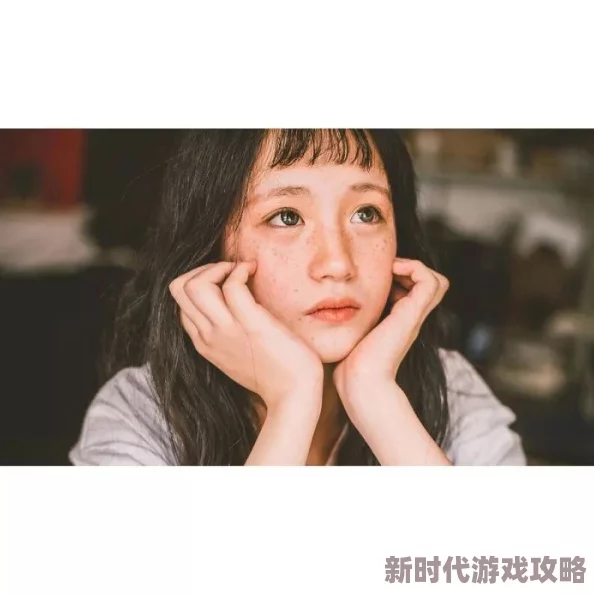 娇妻被粗大热出白浆在生活中我们要学会珍惜彼此的感情与陪伴共同创造美好的回忆和幸福的未来