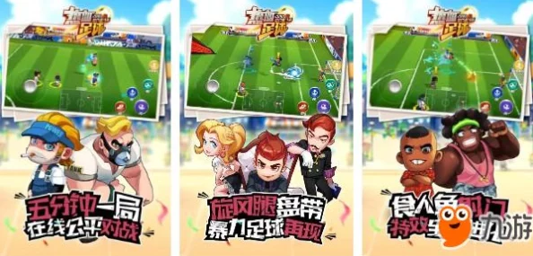 2024年精选热门好玩的适合两人玩的双人手游排行榜前十名