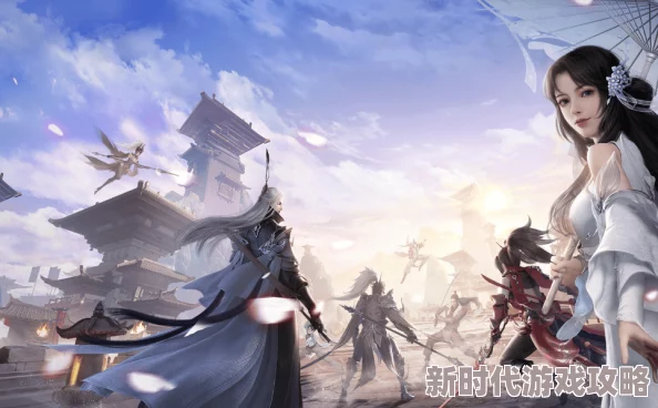 2024年度热门精选！目前最火爆的十大有口皆碑精彩仙侠手游盘点